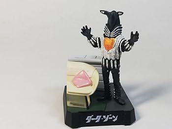 Amazon | ペガッサ星人 ダークゾーン ウルトラ怪獣名鑑 食玩